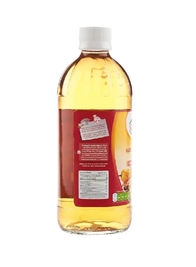 قودي  زجاجة خل تفاح 473جرام  - Image 2