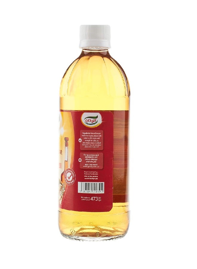 قودي  زجاجة خل تفاح 473جرام  - Image 3
