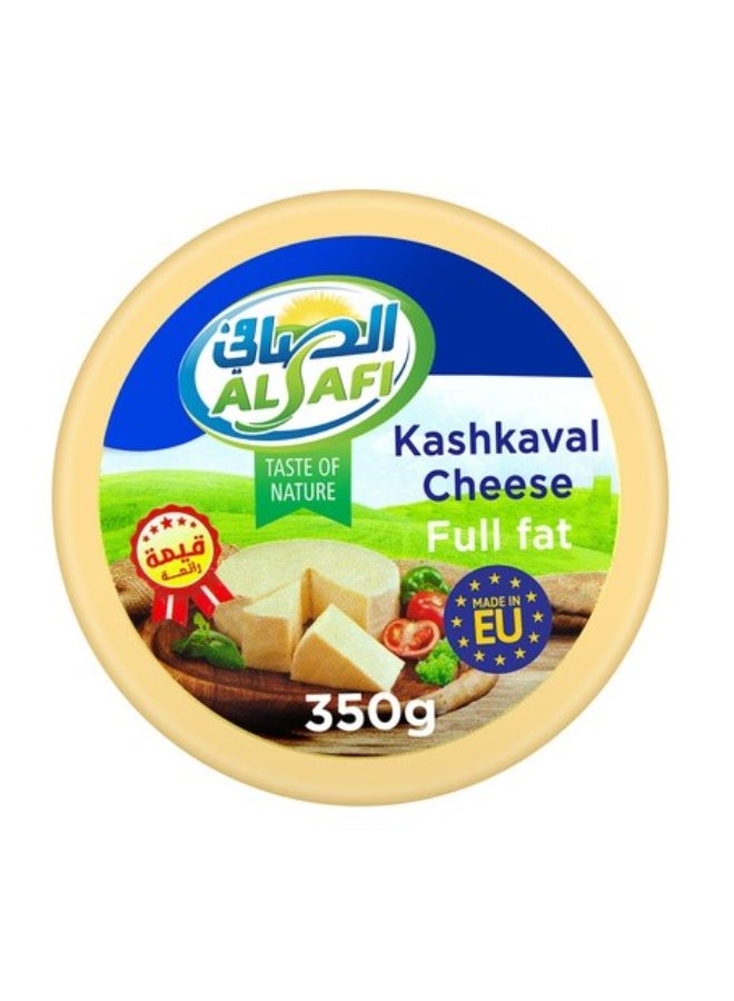 الصافي - جبن القشقوان 350جرام - Image 1