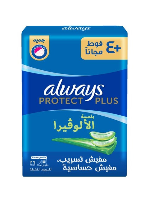 Maxi Thick Sanitary Napkin, 26 Count Extra Long