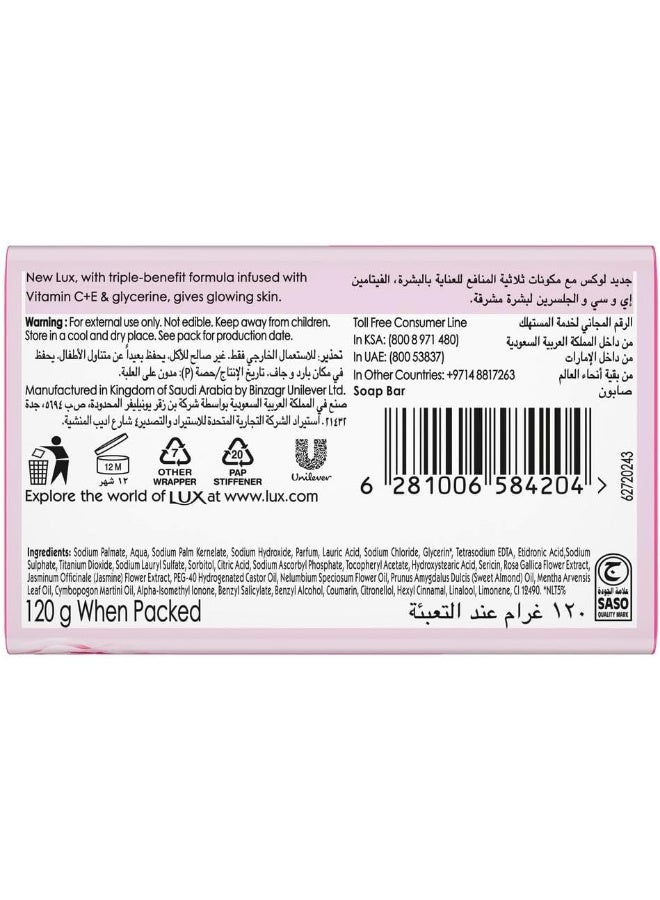 Lux - Soft Rose Soap Bar 75g Pack of 6 - Image 1
