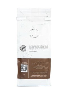 Organic Whole Beans Caffeinated Traditional 250grams - pnsku/N30754849A/45/_/1695191823/97df2bc2-09ad-4bb7-b69e-c2cde2ac0718