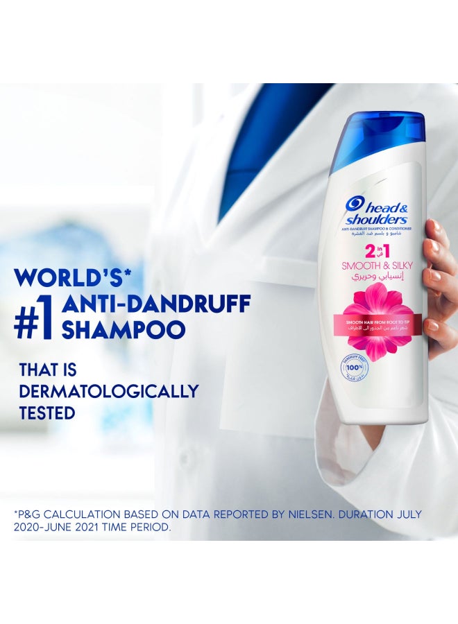 Head & Shoulders - 2 In 1 Smooth And Silky Anti-Dandruff Shampoo With Conditioner Clear 540ml - Image 1