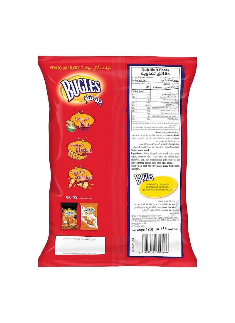 Bugles Corn Snacks Original, 125 g  - Image 2