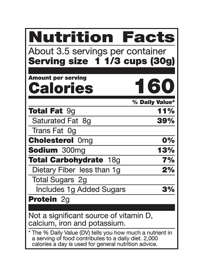 بيوجلز قراقيش ذرة بطعم الجبن - Image 2
