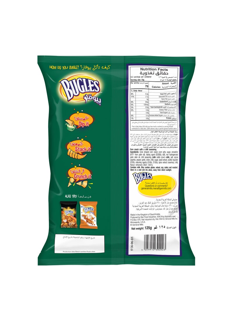 Bugles Chili Crispy Corn Snacks 125grams  - Image 2