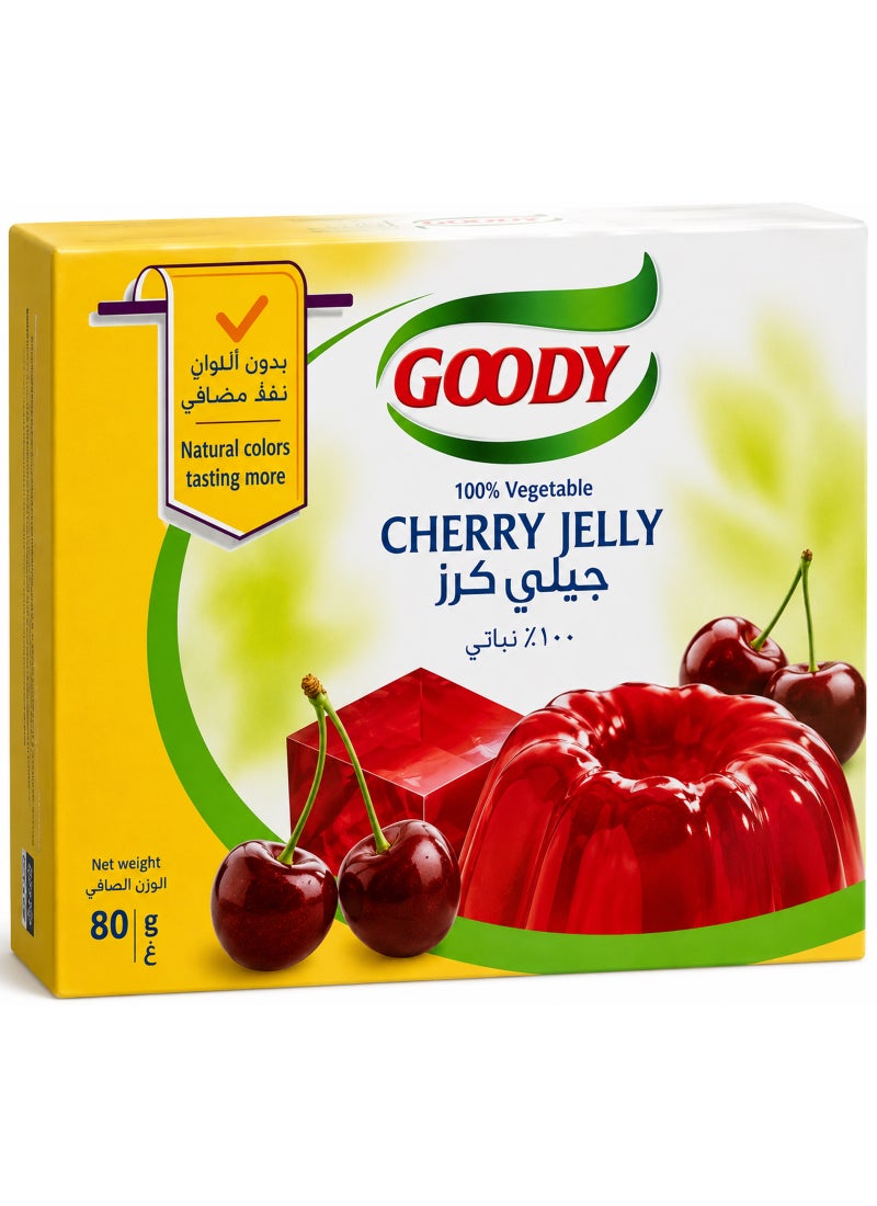 جيلي الجيلاتين بالكرز 80جرام
