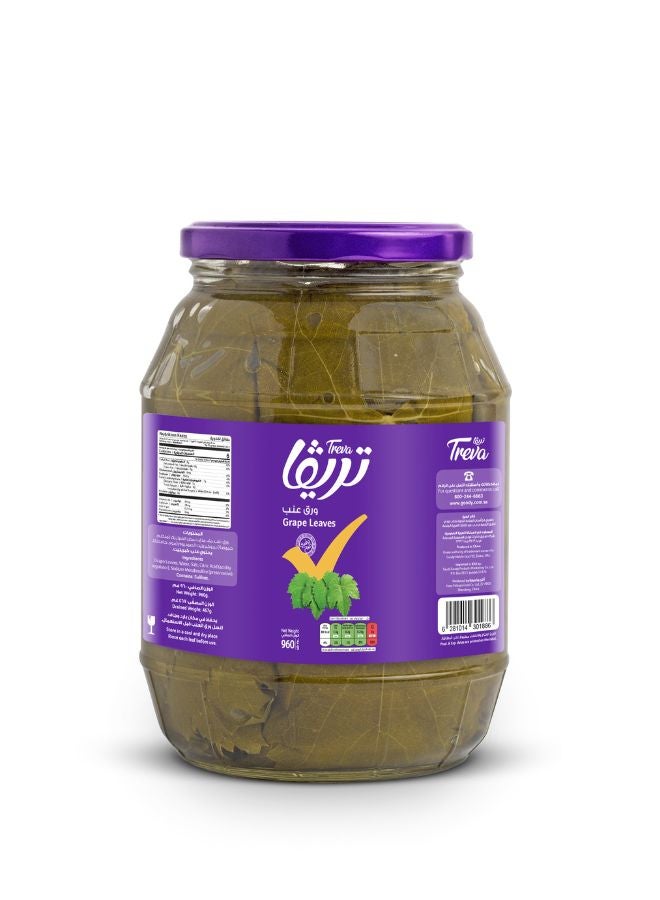 Treva Grape Leaves 960grams 