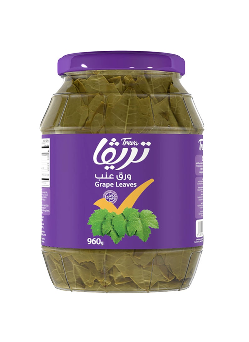 Treva Grape Leaves 960grams - Image 1