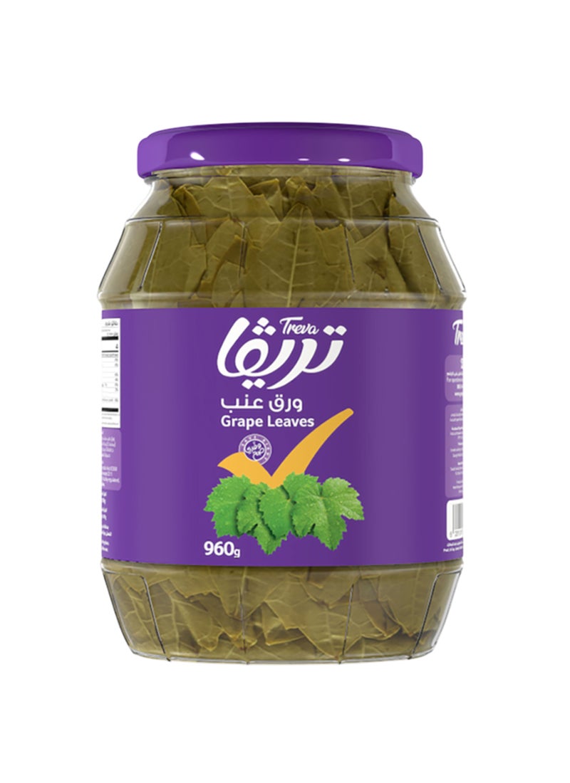 تريفا ورق عنب 960جرام - Image 1