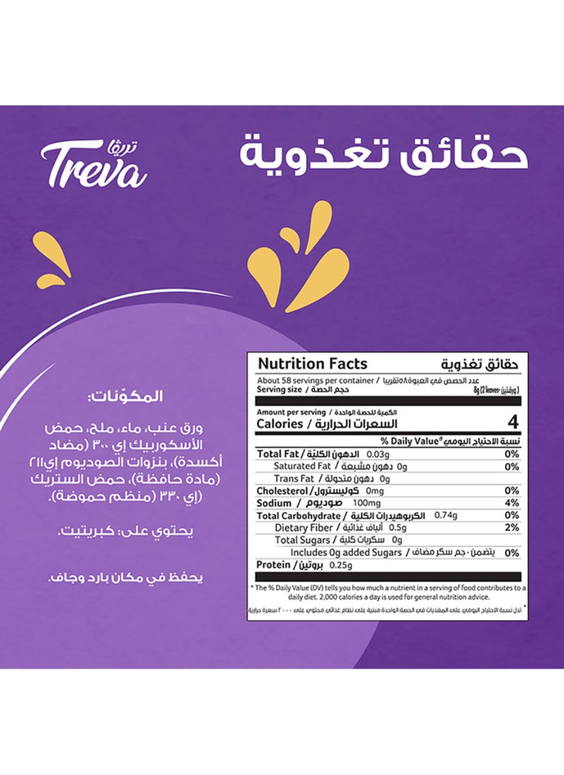 تريفا ورق عنب 960جرام - Image 5