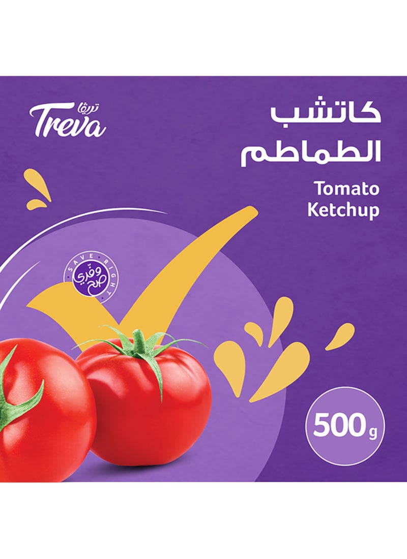 تريفا كاتشاب 500جرام - Image 2
