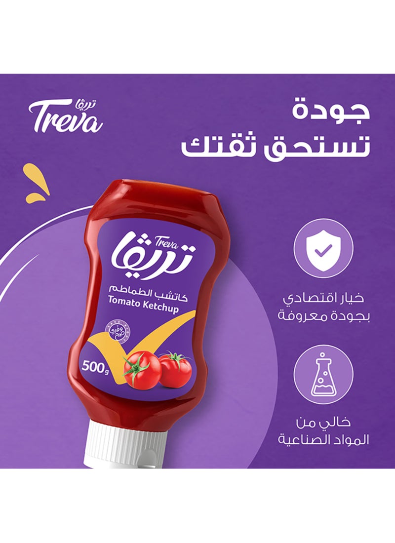 تريفا كاتشاب 500جرام - Image 3