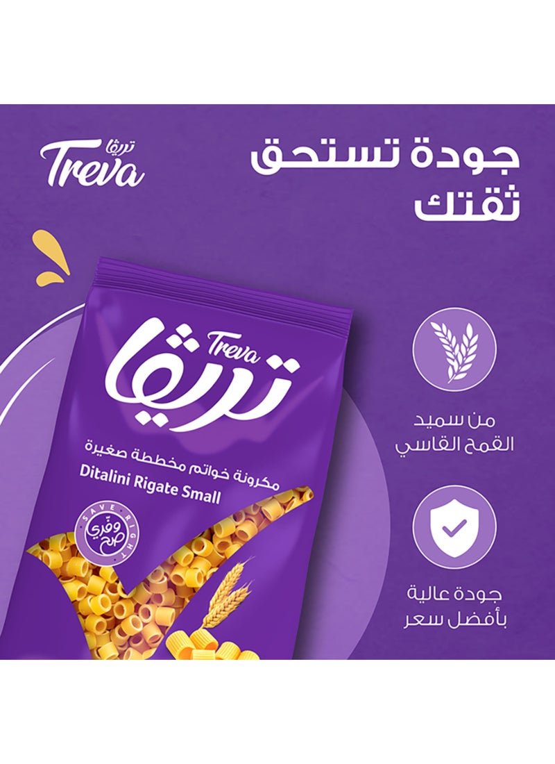 Treva Macaroni Ditalini Rigate Small 400grams - Image 3