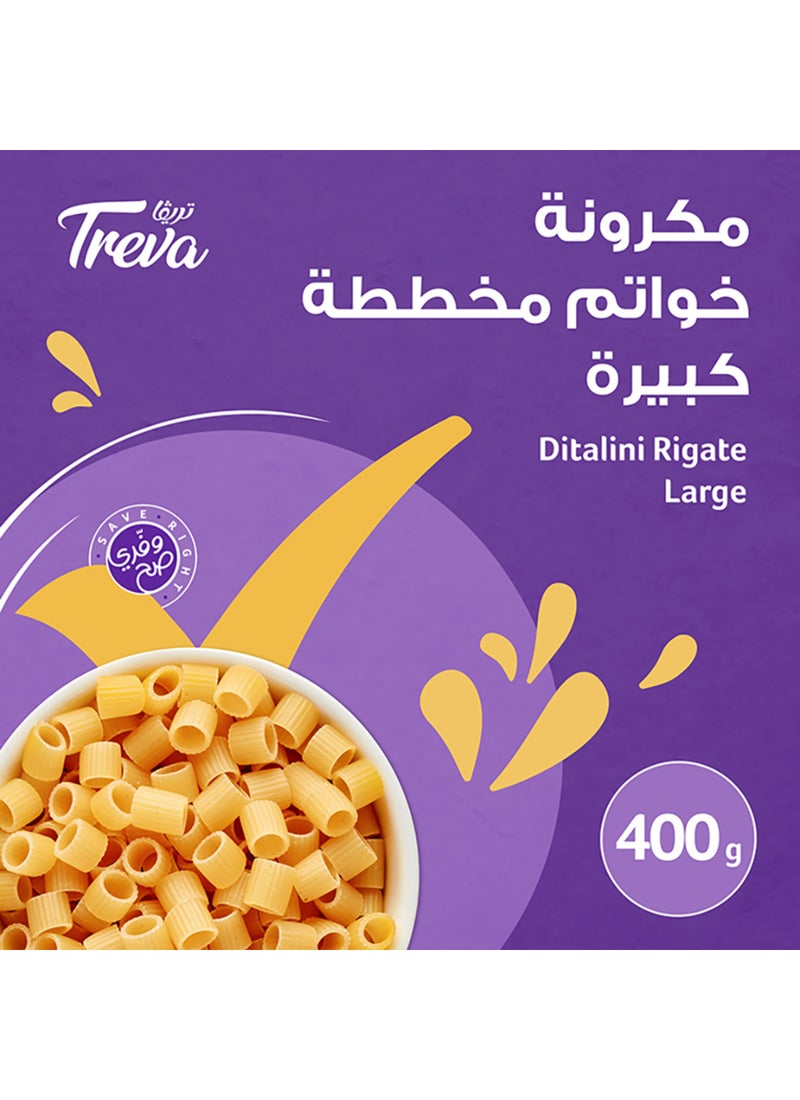 Treva Macaroni Ditalini Rigate Large 400grams - Image 2