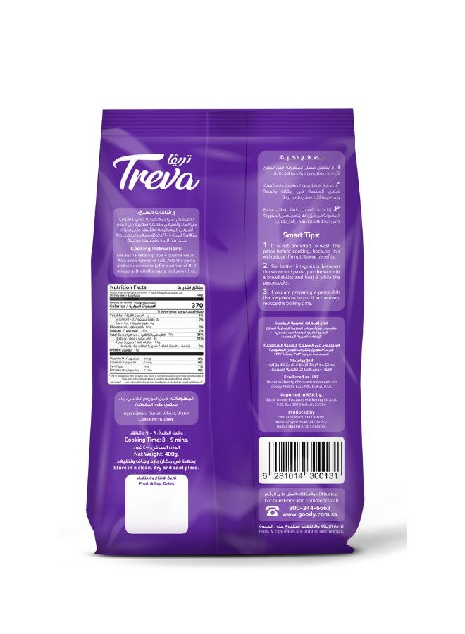 Treva Penne Rigate 400grams  - Image 2
