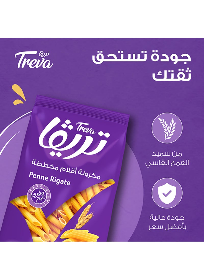تريفا معكرونة أصابع حلزونية 400جرام - Image 3