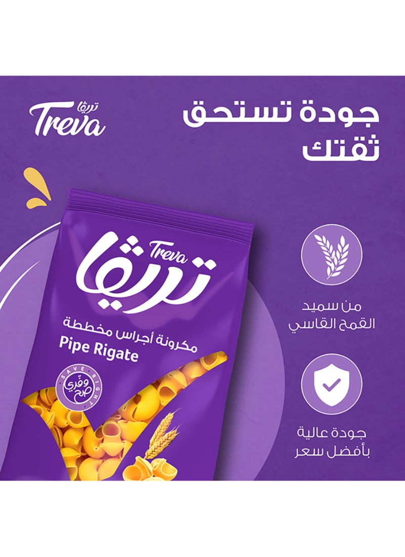 تريفا المعكرونة الحلزونية 400جرام - Image 3