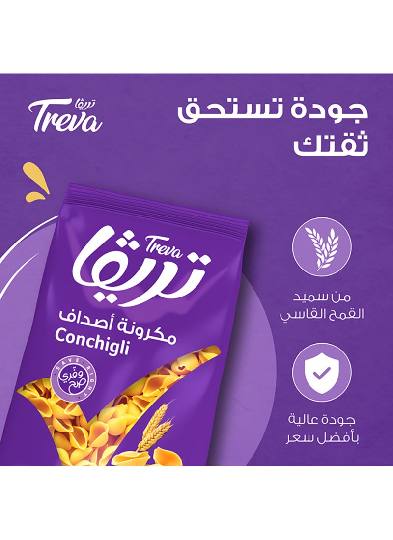 تريفا مكرونة أصداف 400جرام - Image 3