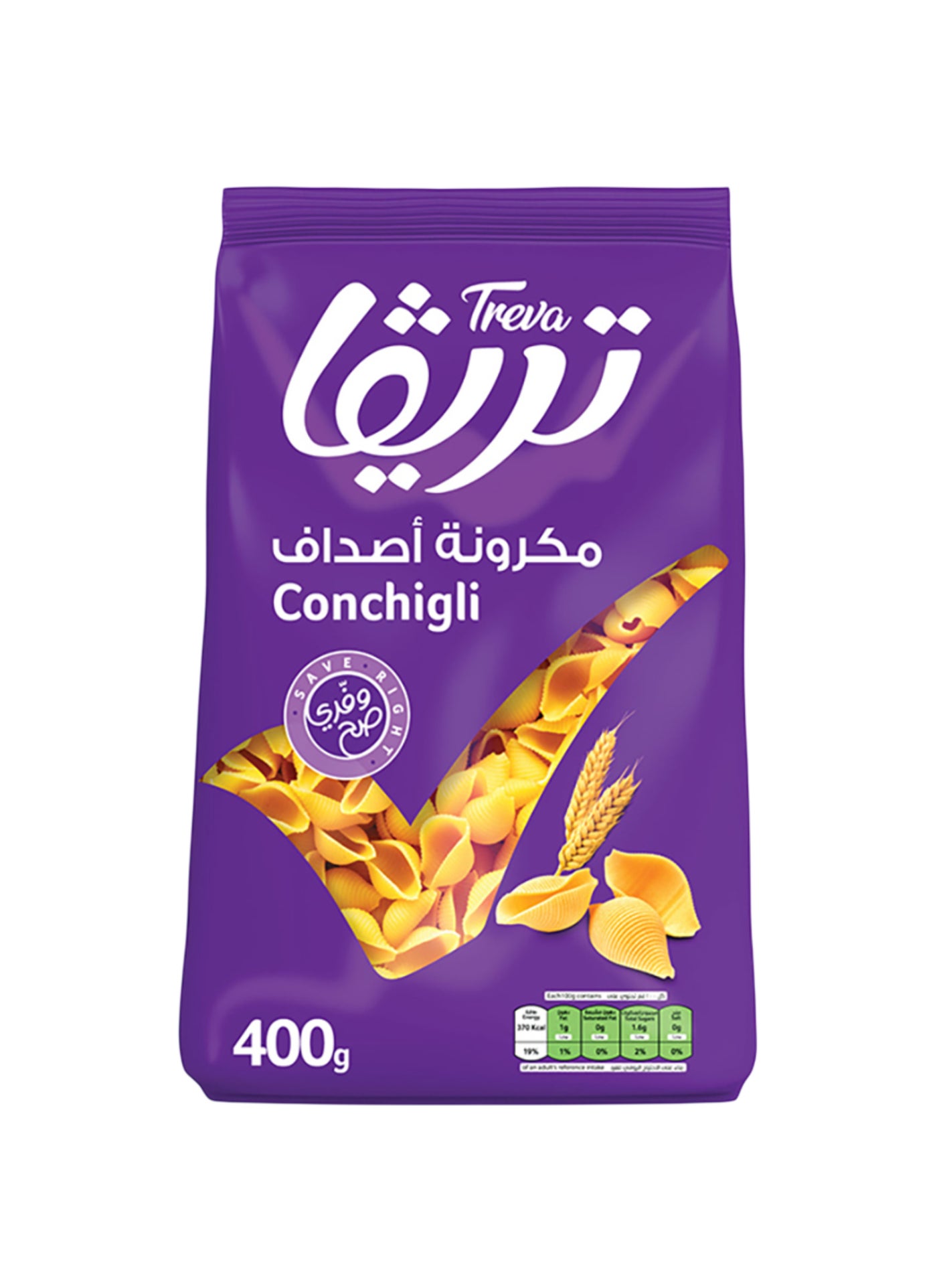 مكرونة أصداف 400جرام
