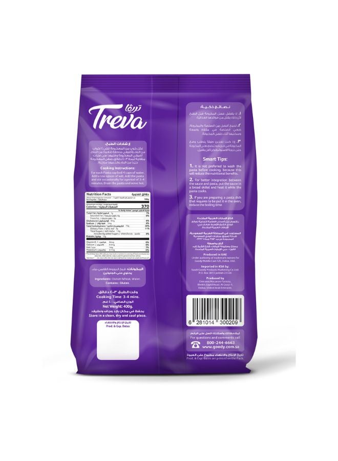 Treva Vermicelli Cut 400grams  - Image 2