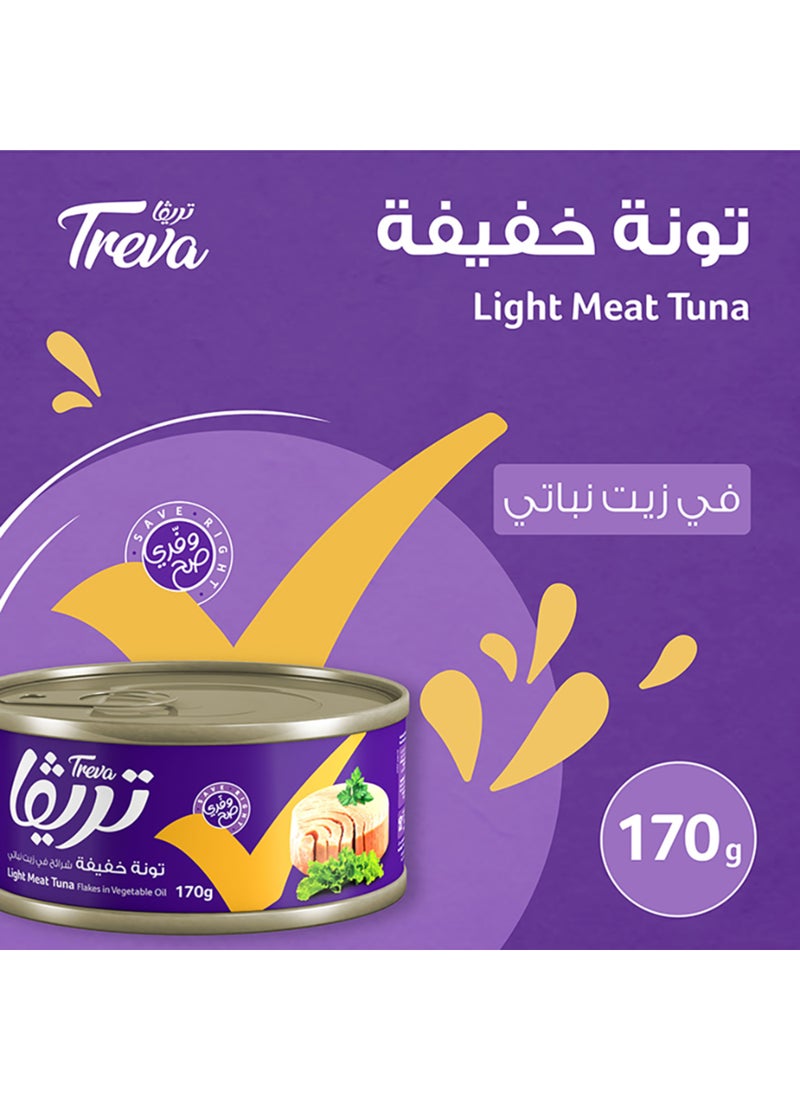 Treva Light Meat Tuna in Vegetable Oil, 170g - Image 2