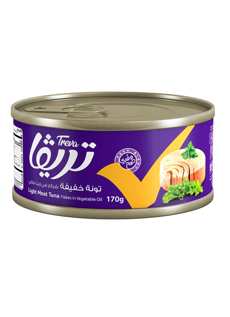 تريفا لحم تونا لايت بالزيت النباتي - Image 1