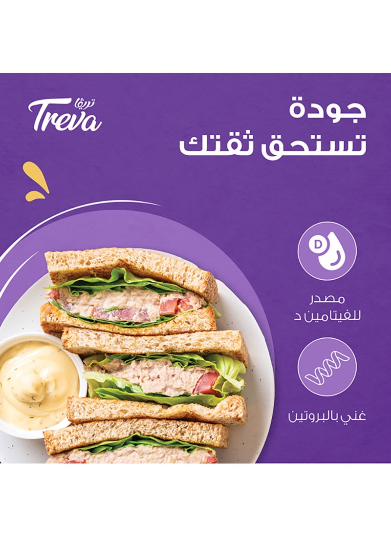 تريفا لحم تونا لايت بالزيت النباتي - Image 3