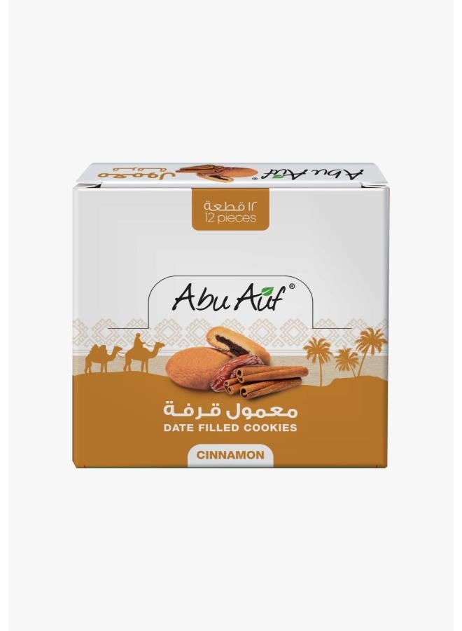 معمول محشو بعجوة وقرفة عبوة من 12 قطعة