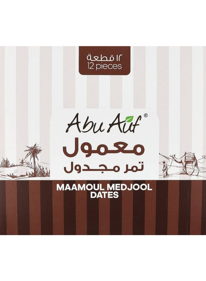 Abu Auf Maamoul Dates Pack of 12 - Image 2