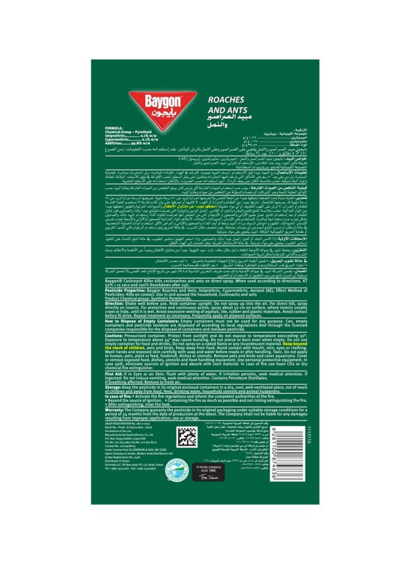 Baygon Roach And Ant Killer Green 400ml - Image 2