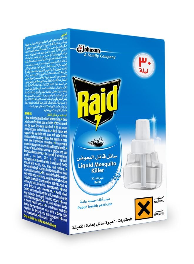 ريد عبوة سائل بديلة لجهاز قتل البعوض أبيض 219ml  - Image 1