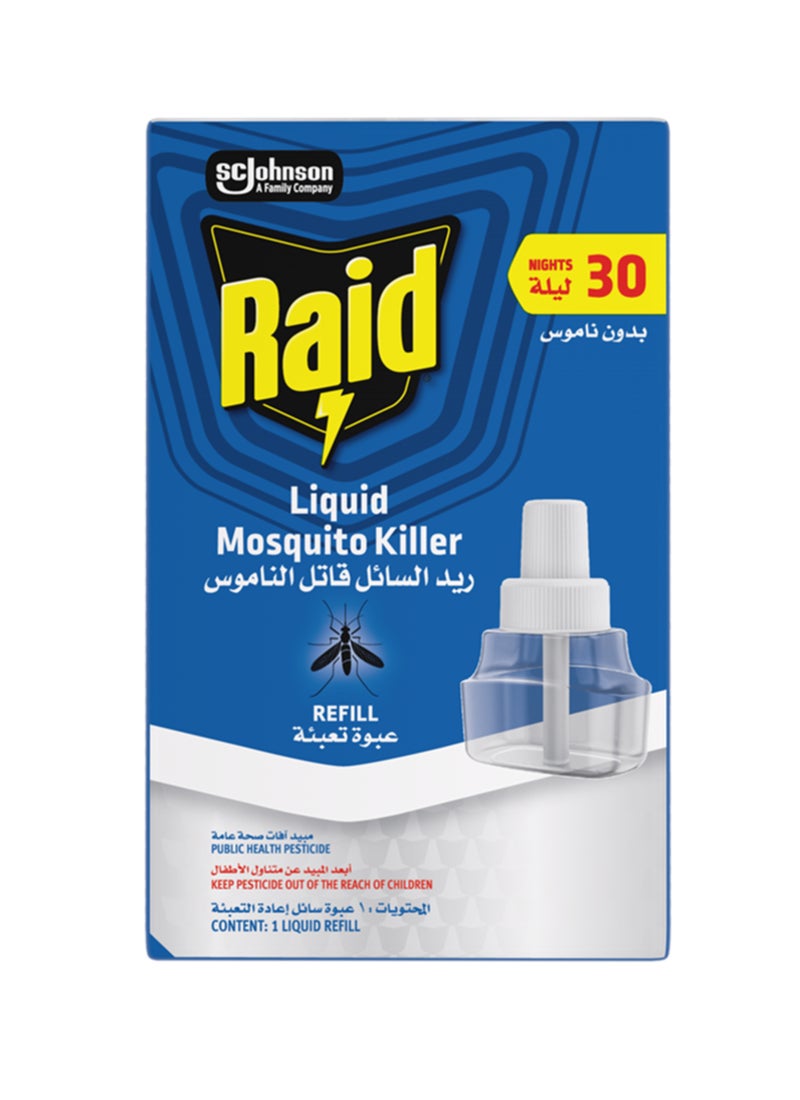 ريد عبوة سائل بديلة لجهاز قتل البعوض أبيض 21.9ملليلتر - Image 1