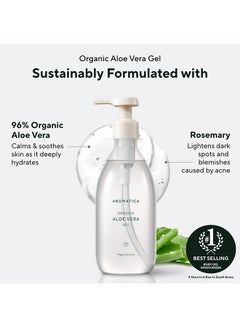 AROMATICA Organic Aloe Vera Gel Clear 300ml  - Image 3