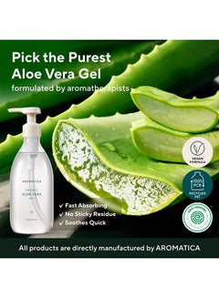 AROMATICA Organic Aloe Vera Gel Clear 300ml  - Image 2
