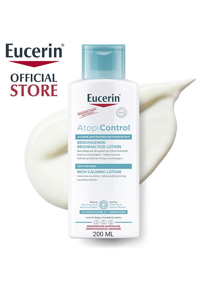 لوشن أتوبي كونترول للعناية الدقيقة بالجسم 250ملليلتر - Image 1