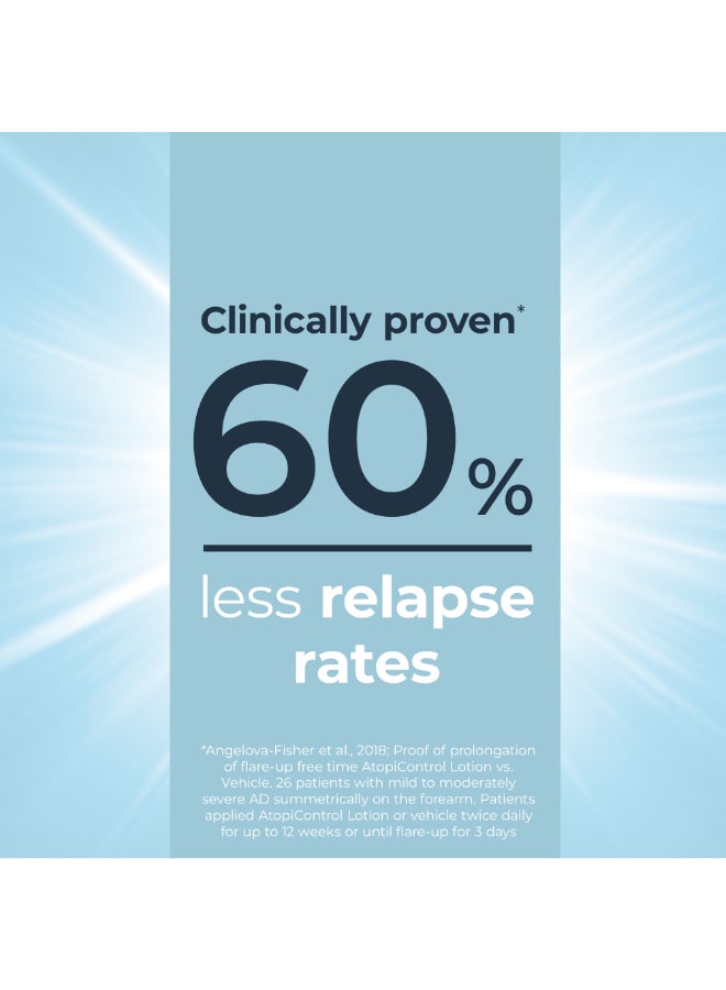 لوشن أتوبي كونترول للعناية الدقيقة بالجسم 250ملليلتر - Image 5