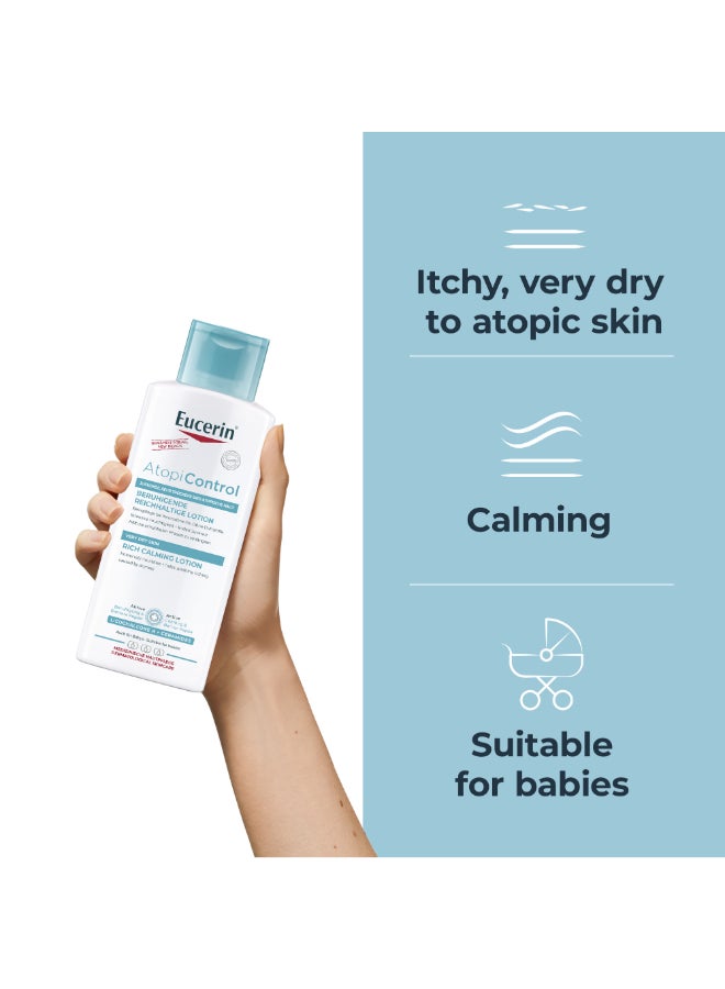 لوشن أتوبي كونترول للعناية الدقيقة بالجسم 250ملليلتر - Image 3