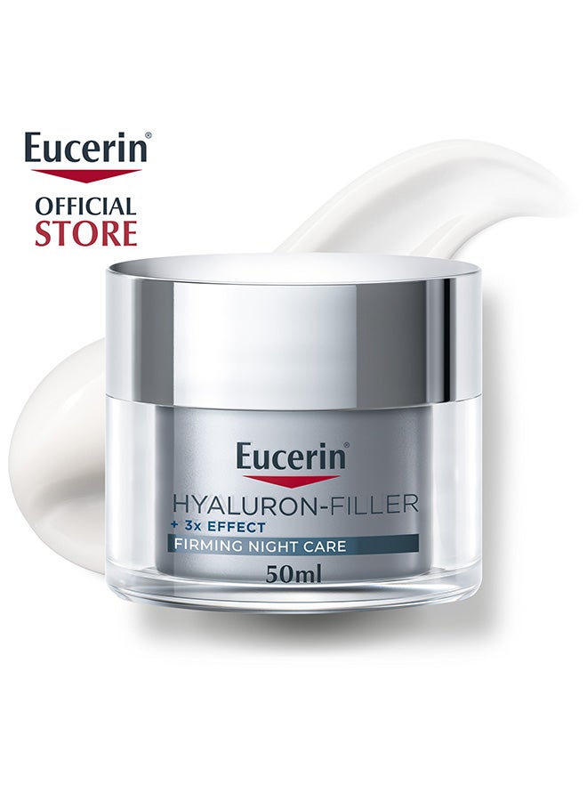 يوسيرين كريم ليلي هيالورون فيللير مقاوم لعلامات التقدم في السن 50 50ملليلتر - Image 1