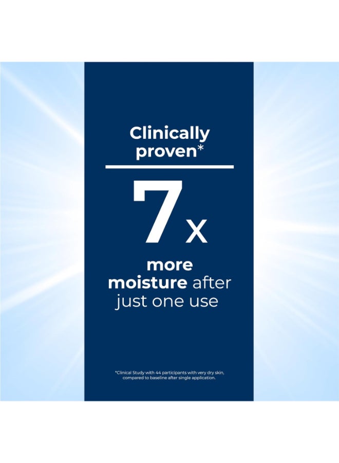 يوسيرين للبشرة الجافة لوشن تصحيح أضافي يوريا 10% 250 مل أبيض 250ملليلتر - Image 5