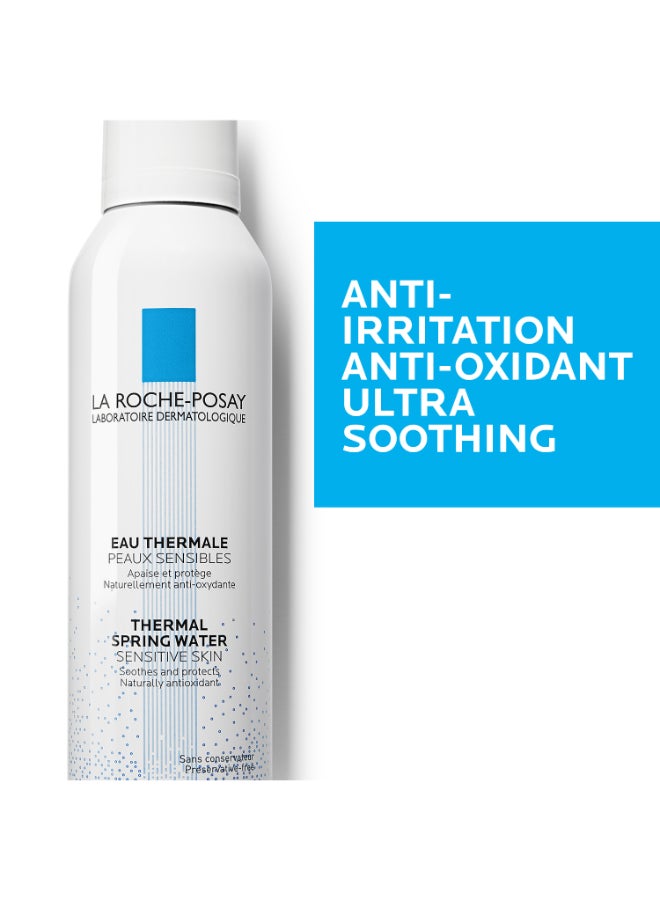 لاروش بوزيه مياه الينابيع الحرارية للبشرة الحساسة - Image 3