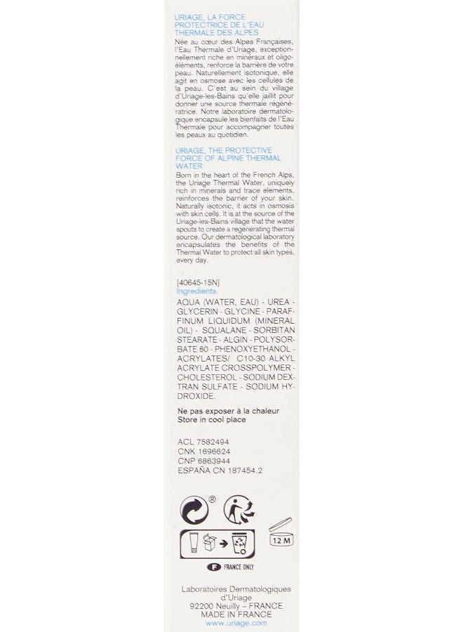 Uriage Kératosane 30 Gel-Cream with Urea 30% - Intensive Smoothing Care for Rough Skin - 40ml 40ml - Image 4