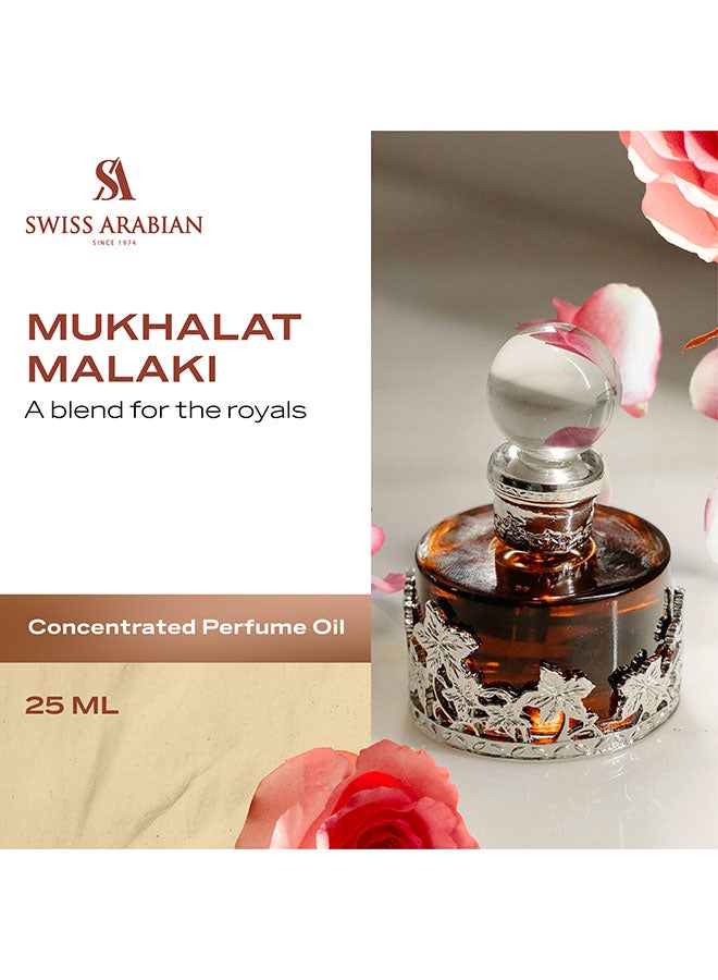 Mukhalat Malaki Perfume Oil, 25ml, Premium Quality Perfume, Unisex Fragrance, Floral, Woody, Spicy, Amber, Luxurious Blend Perfume for Women and Men 25ml
