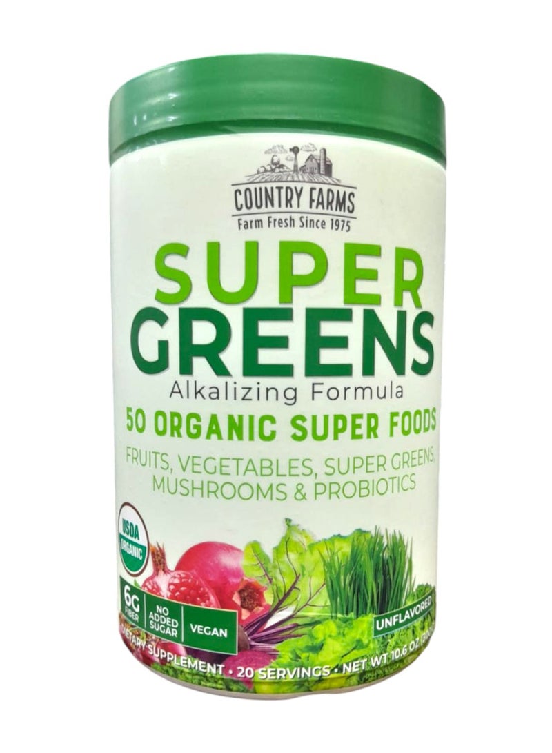 Super Greens, 50 Organic Super Foods, Unflavored, 10.6 oz - pnsku/N31008885A/45/_/1730709913/32dd7312-fe2d-4b9b-9270-7bd023c5aaa7