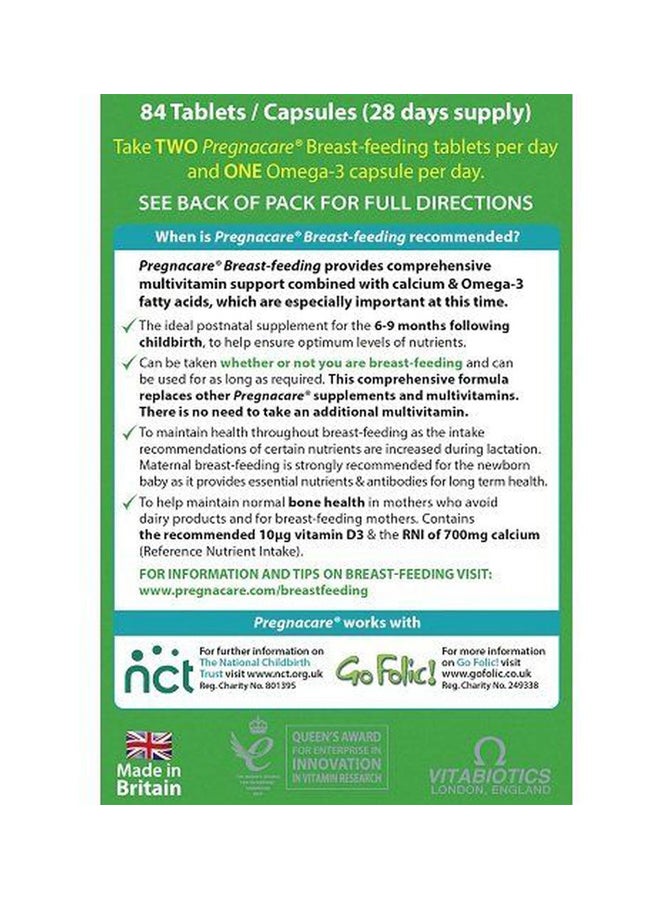 فيتابيوتيكس بريجناكير لدعم الرضاعة الطبيعية  - 56 قرصاً + 28 كبسولة - Image 4