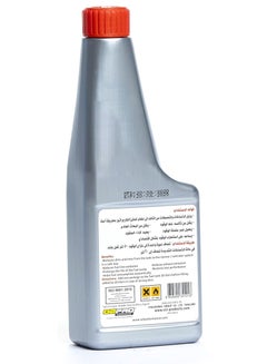 EZI Ezi Petrol Treatment Injector Cleaner 300 ml  - Image 4