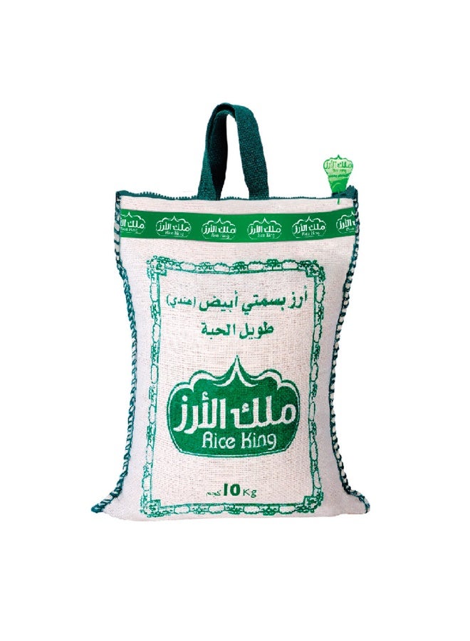 أرز بسمتي أبيض (هندي) طويل الحبة
