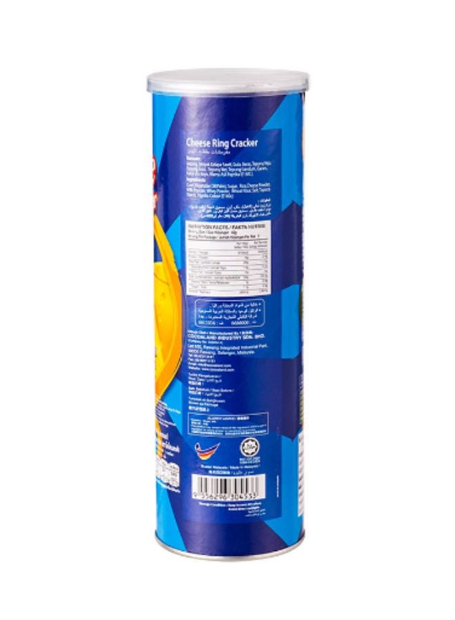 cocoaland Cheese Ring Cracker Tin 80grams  - Image 2