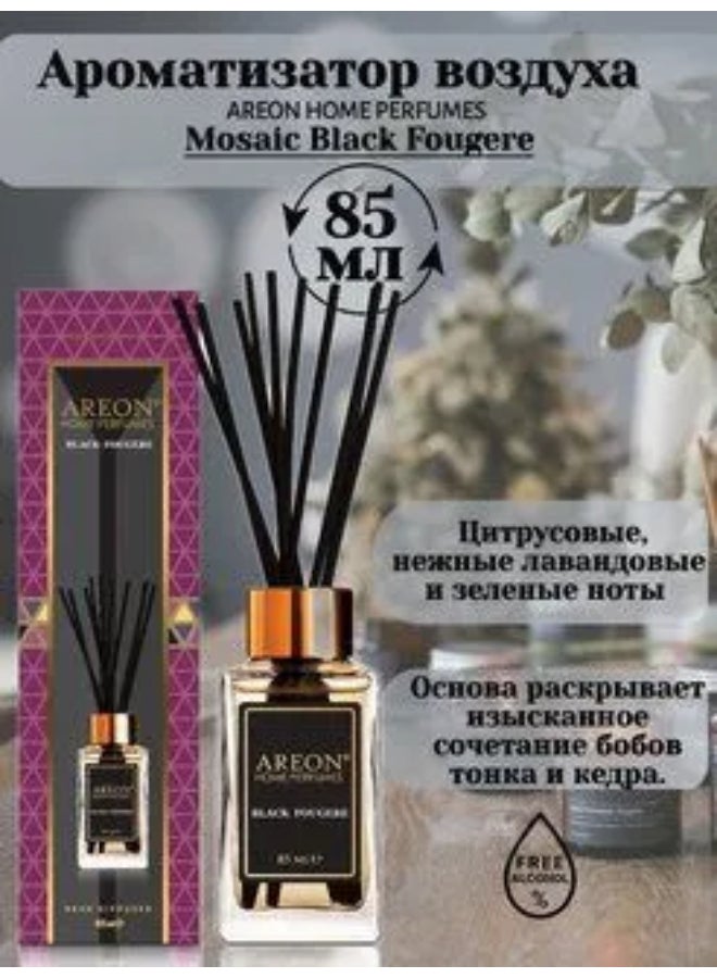 Areon Mosaic Black Fugere Home Perfume Multicolour 85ml - Image 3