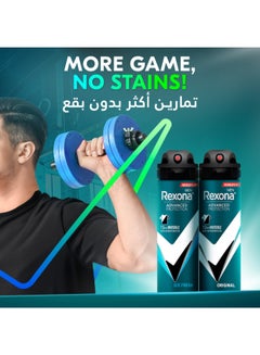 Rexona Men Antiperspirant Deodorant Spray Antibacterial And Invisible 150ml  - Image 5